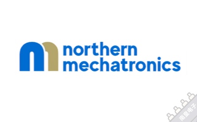 Northern Mechatronics